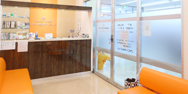 ひかり歯科クリニック 山手台院