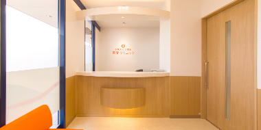 恵愛クリニック